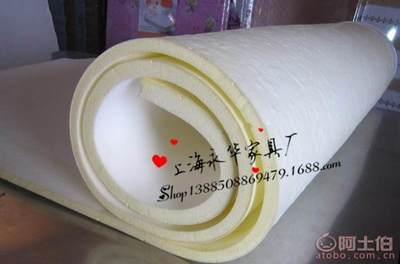 【上海永華家具店精品床墊廠家直銷可定制】上海市寶山區(qū)永華家具店 - 產(chǎn)品庫