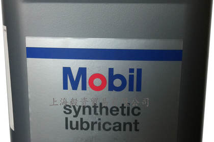 21 jax菲斯克食品級油,上海錦泰貿易 上海