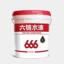 戶(hù)外地板專(zhuān)用木器漆價(jià)格 戶(hù)外地板專(zhuān)用木器漆公司 圖片 視頻