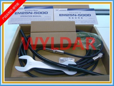 【日本NAKANISHI EM25N-5000-J4 直流電動馬達(dá)】價格,廠家,圖片,氣動磨光機(jī),上海高賢達(dá)精密工具-