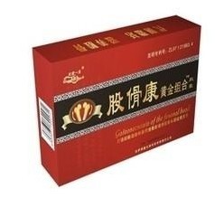 股骨康黃金組合/骨股康黃金組合價格多少錢效果怎么樣有效嗎有用嗎-上海市星源商貿(mào)的信息