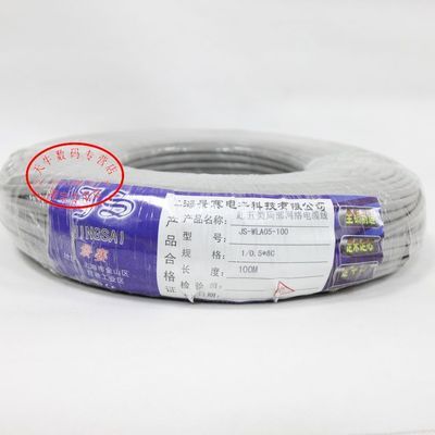 【景賽純銅網(wǎng)線 超五類 非屏蔽網(wǎng)線 雙絞網(wǎng)線 實(shí)足100米1卷 0.4左右】價格,廠家,圖片,網(wǎng)線/雙絞線,上海天牛電子科技-