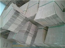 上海產(chǎn)品展示 創(chuàng)新與活力的全球舞臺