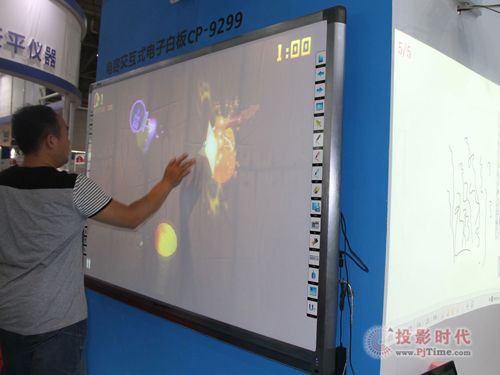 傳統電子白板向交互式白板演進 行業革新與未來展望